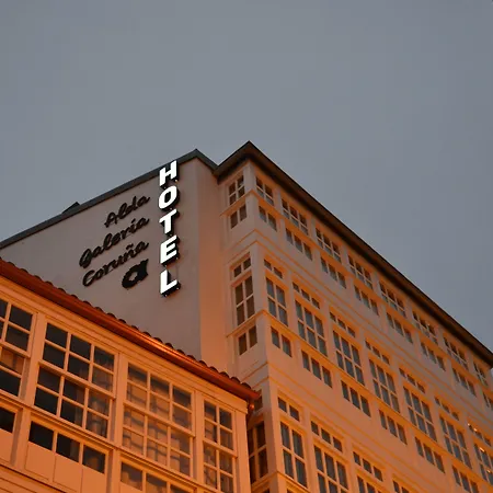 Alda Galeria Coruna Hotel La Corogne